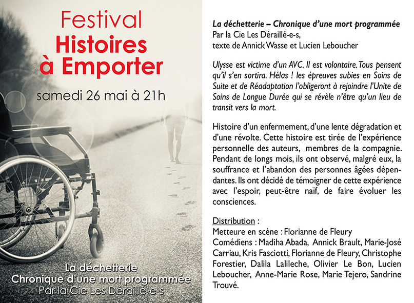 La déchetterie